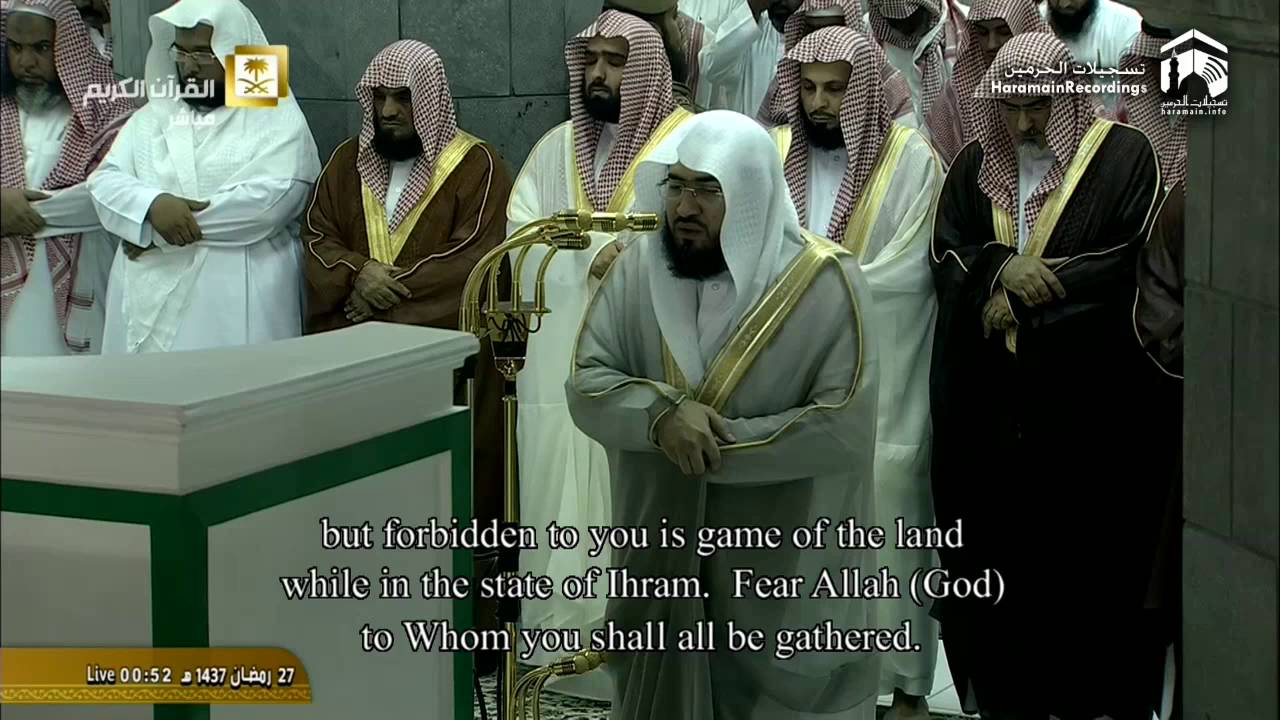 27th Ramadan 1437 Makkah Tahajjud Sheikh Baleela