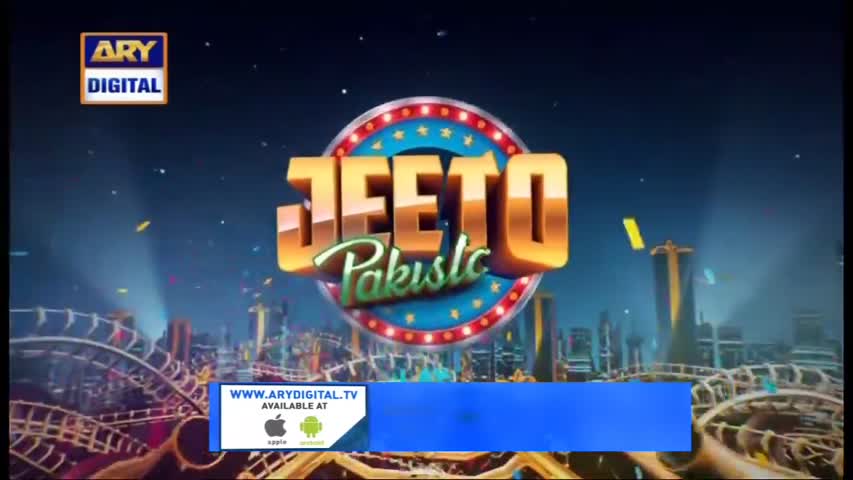 Jeeto Pakistan - 3rd November 2017 - ARY Digital show