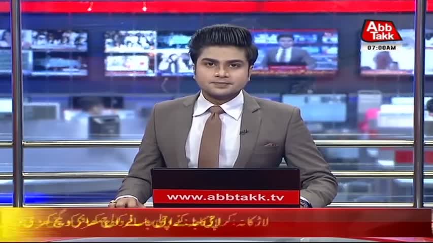 AbbTakk Headlines – 07 AM – 13 April 2018