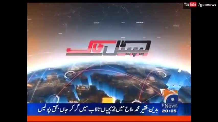 Capital Talk with Hamid Mir - 31 January 2017