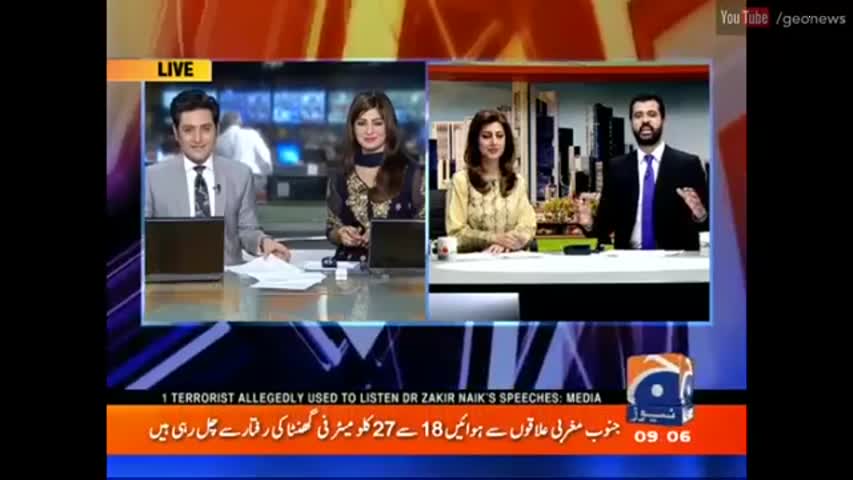 Geo Pakistan 11 July 2016 Tribute to Sir Abdul Sattar Edhi