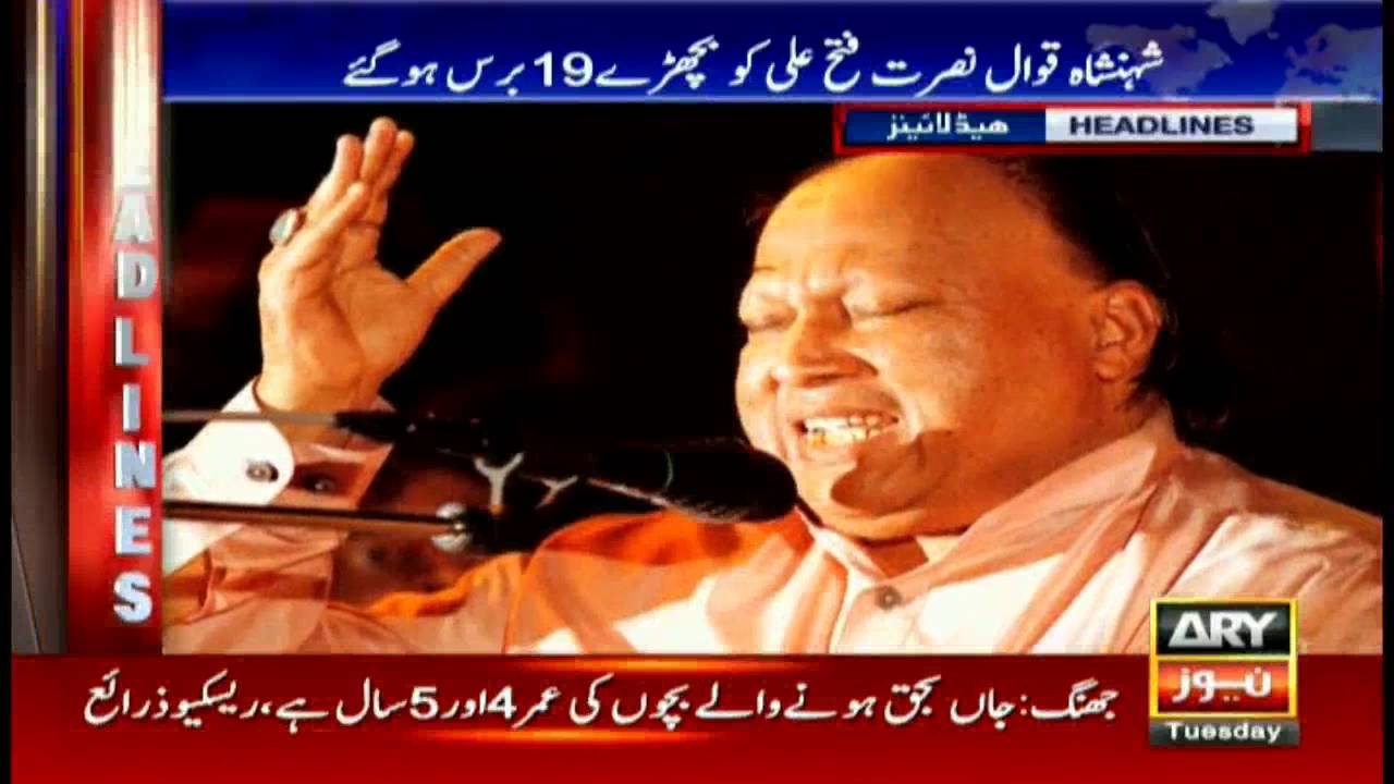 Headlines 1000 – 16th August 2016