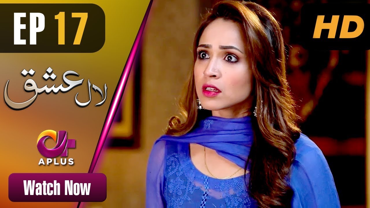 Laal Ishq - Episode 17