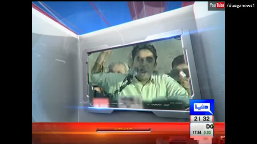 Dunya Kamran Khan Ke Sath - 19 October 2016