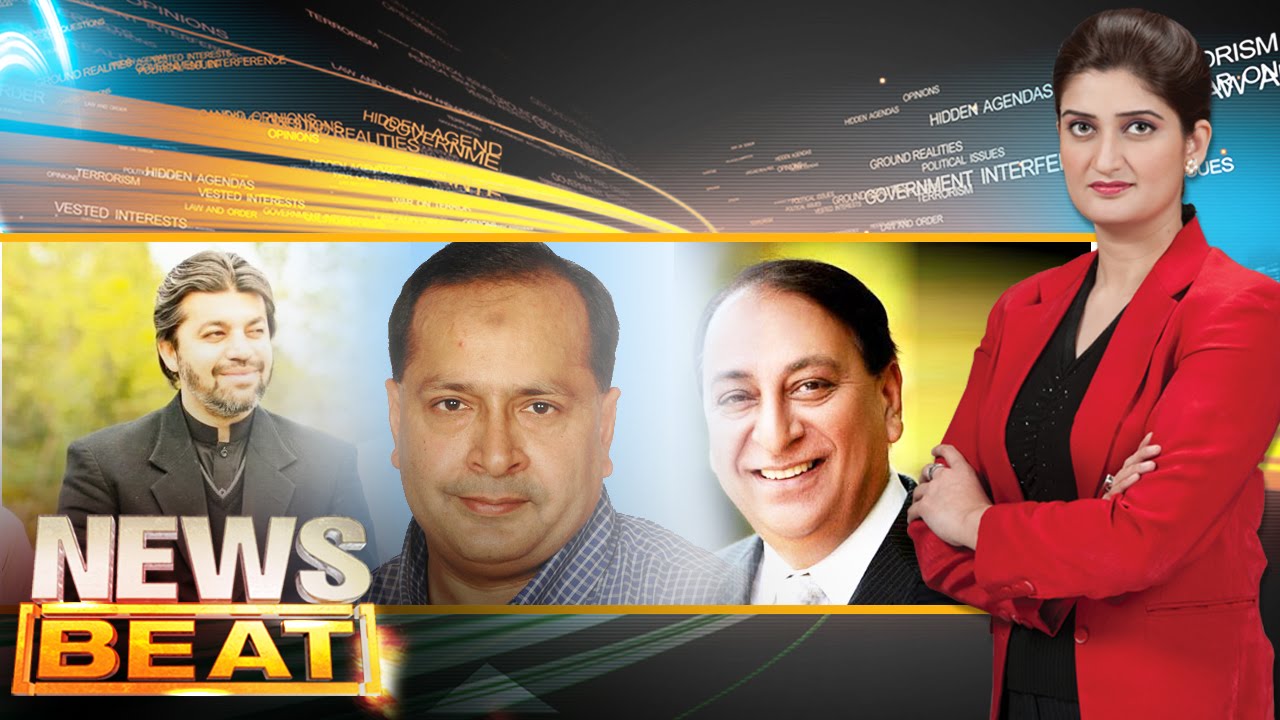 Pakistani Siyasat | News Beat | 16 Sept 2016