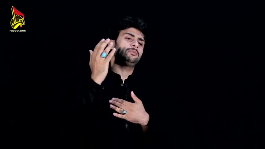 Zeeshan Haider Nohay 2016-17 - Matam Hussain (a.s) Ka 