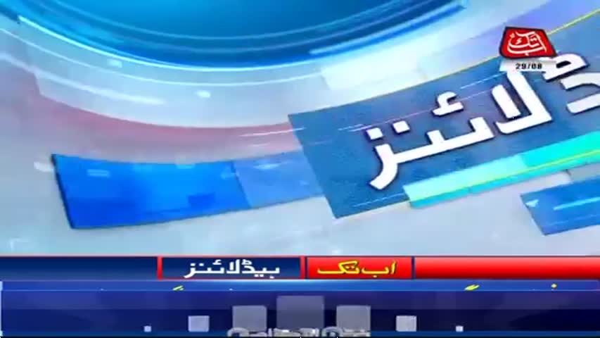 AbbTakk Headlines – 07 AM – 29 August 2017