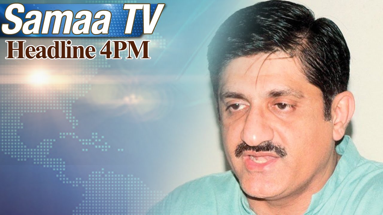 Samaa HeadLines | 4 PM | 10 Aug 2016