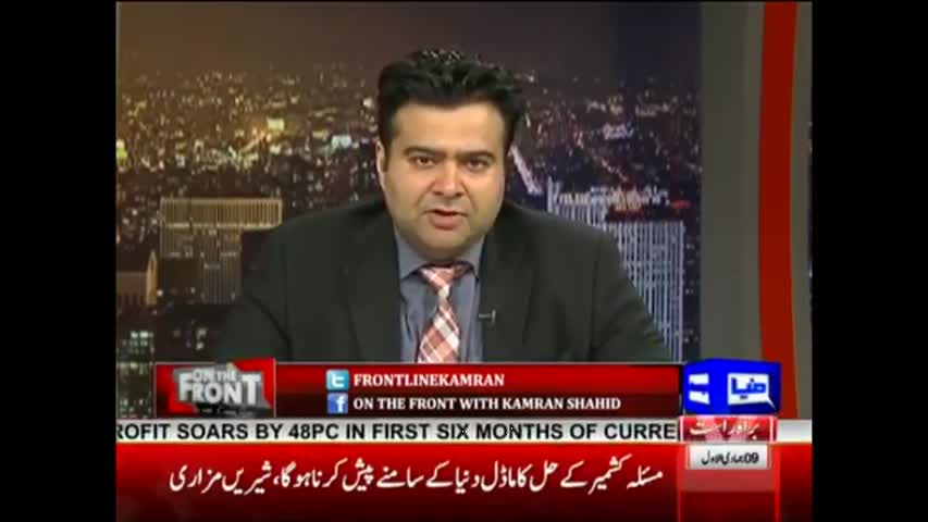 On The Front with Kamran Shahid - Aitazaz Ahsan - 6 Feburary 2017 | Dunya News