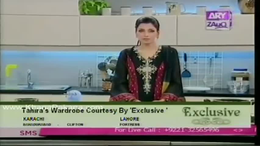 Crunch Kulfi And Homemade Falooda By Chef Tahira Mateen