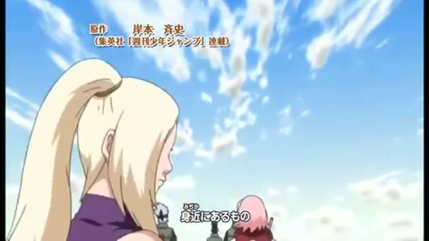 Naruto Shippuden - Season 5Episode 5: Connecting Hearts