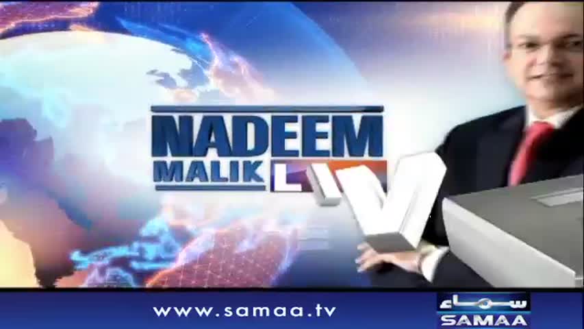 Nadeem Malik Live | SAMAA TV | 15 May 2017