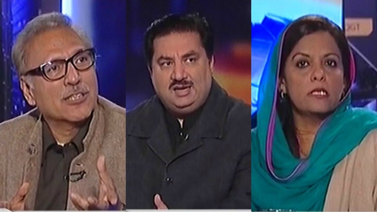 Capital Talk 29 November 2016 | Geo News