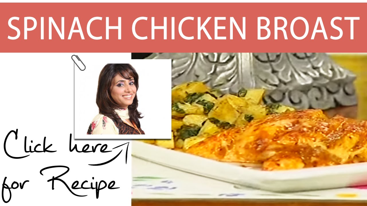 Tarka Recipe Spinach Chicken Broast by Chef Rida Aftab Masala TV 11 August 2016