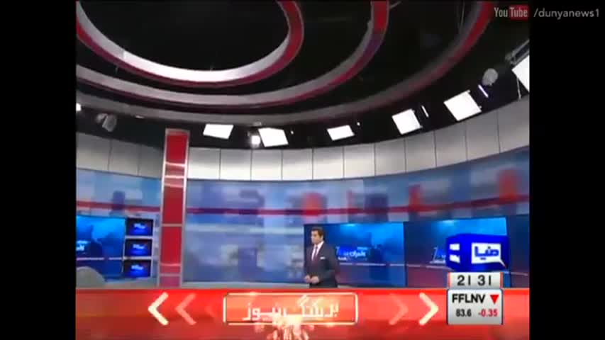 Dunya Kamran Khan Ke Sath 15 August 2016 - Can NAB Arrest the Corrupt People? | Kamran Khan