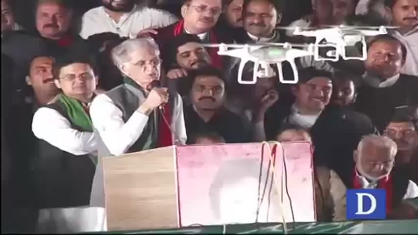 “Yaum-e-Tashakur”, Pervaiz Khatak PTI Jalsa Speech