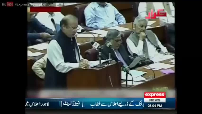 Takrar - 10 August 2016