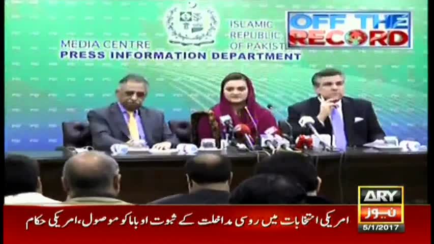 Off The Record  5th January 2017