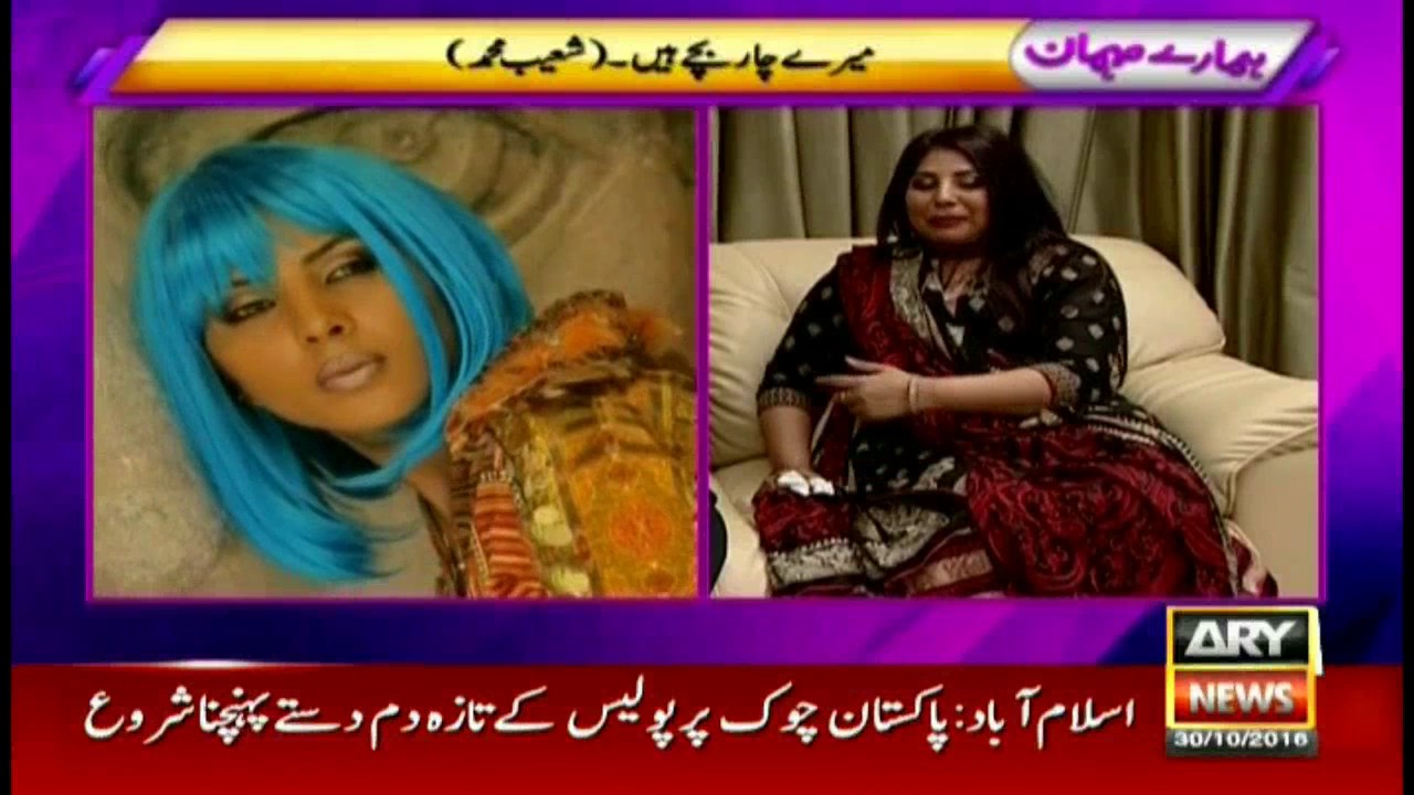 Hamare Mehman 30th October 2016