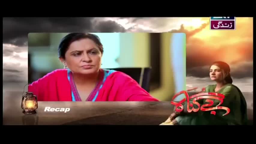 Bay Gunnah Episode 130