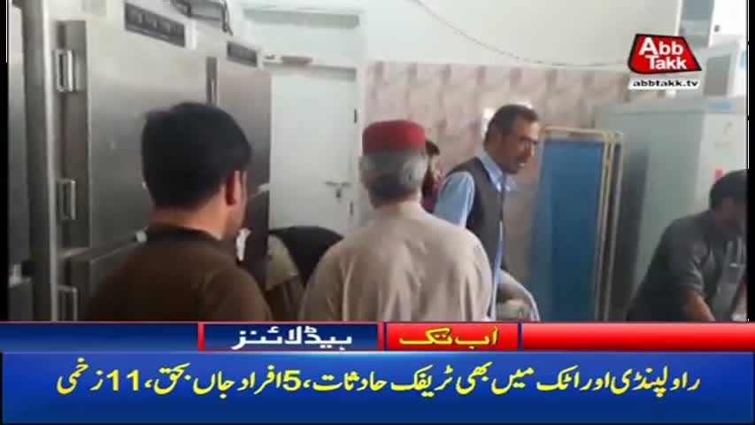 AbbTakk Headlines - 12 PM - 07 October 2017