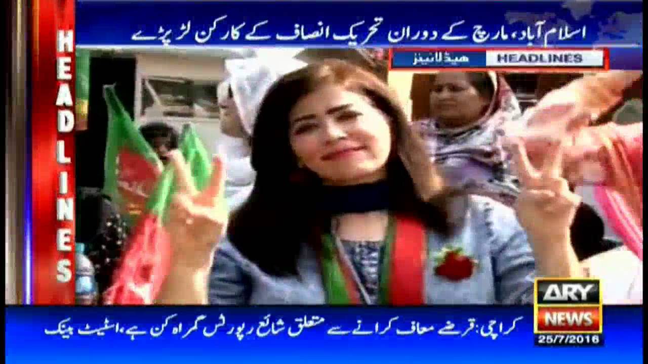 Headlines 2300 – 25th July 2016