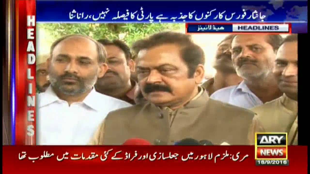 Headlines 2300 18th September 2016