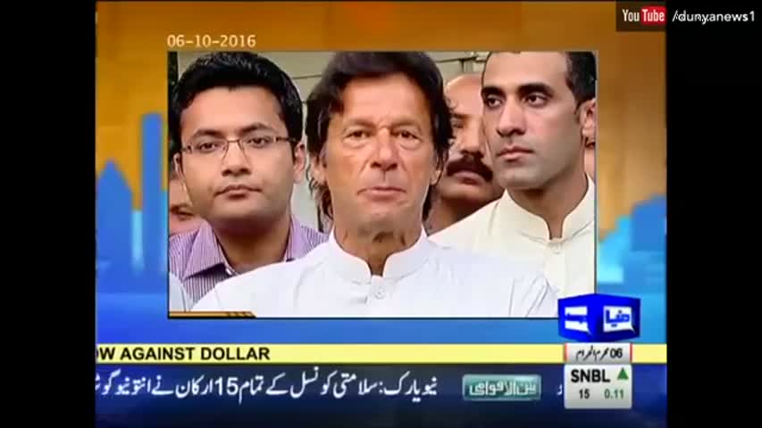 Tonight With Moeed Pirzada - 7 October 2016