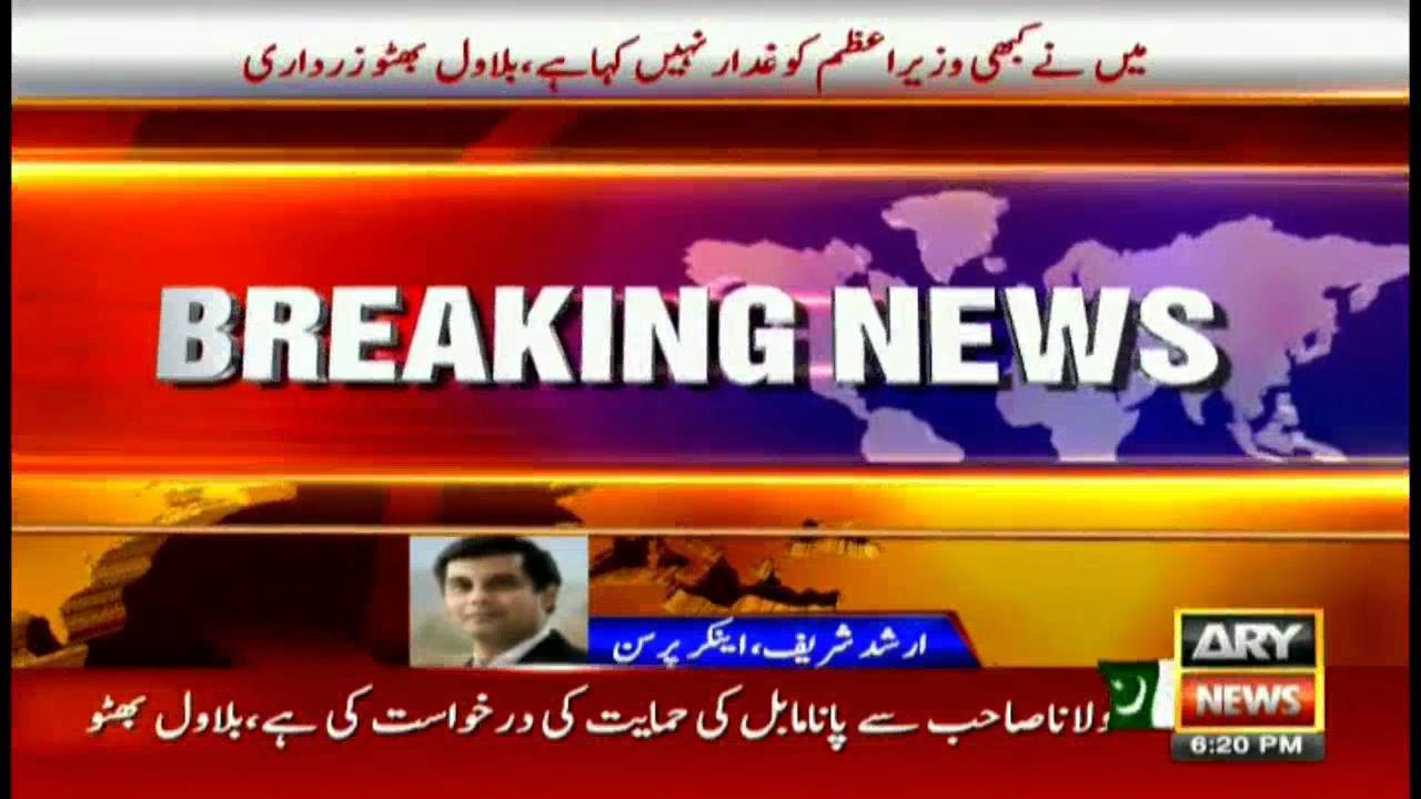 News @ 6   7th October 2016