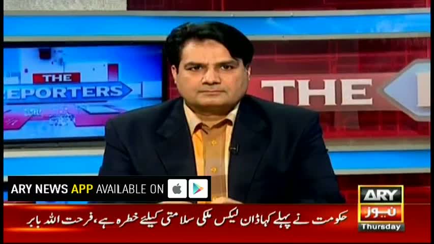 The Reporters 11th May 2017-What happened backdoor during Dawnleaks negotiations?