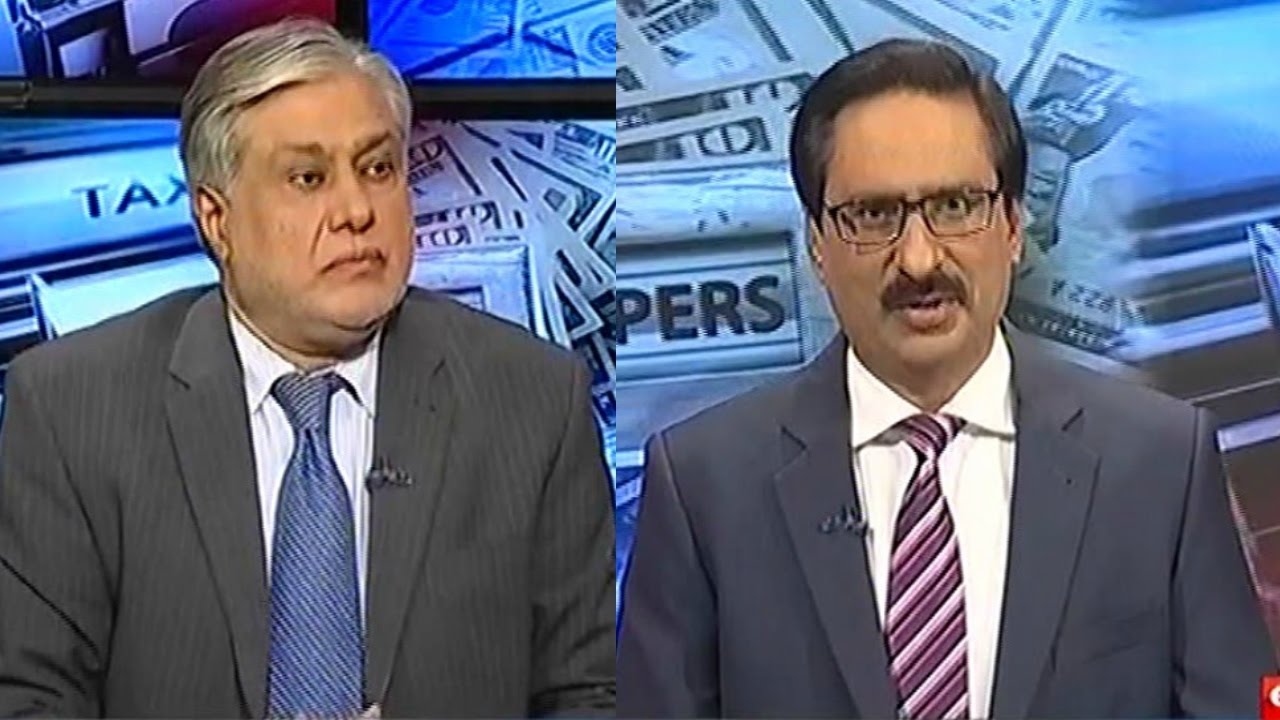 Kal Tak 8 March 2017 | Ishaq Dar - Express News
