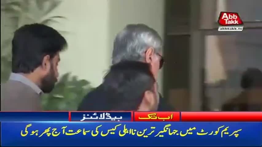 AbbTakk Headlines – 09 AM – 12 October 2017