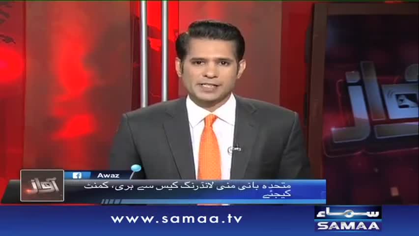 Awaz – |  SAMAA TV  | 13 Oct 2016