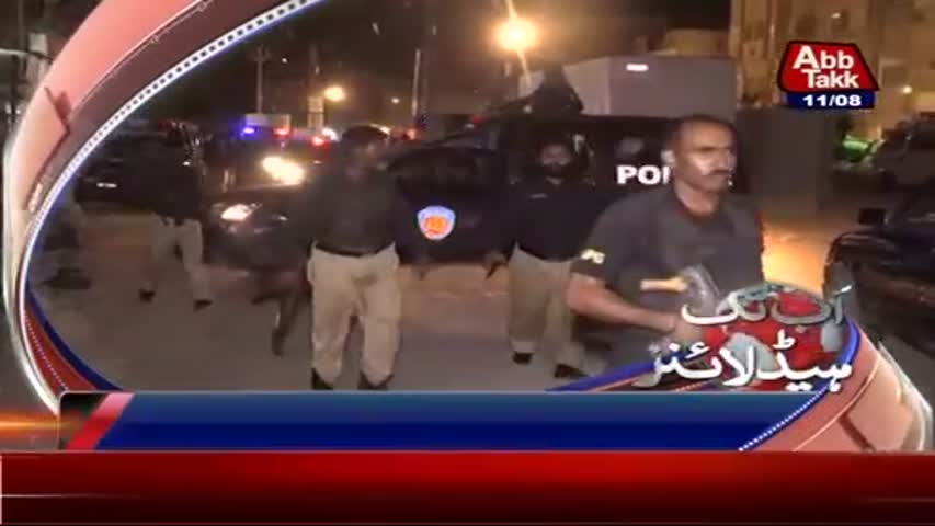 AbbTakk Headlines - 10 AM - 11 August 2017