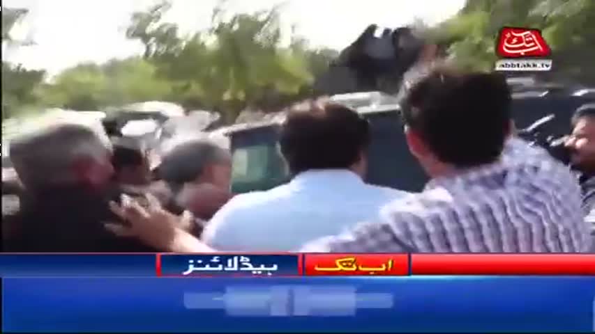 AbbTakk Headlines – 11 AM – 27 September 2017