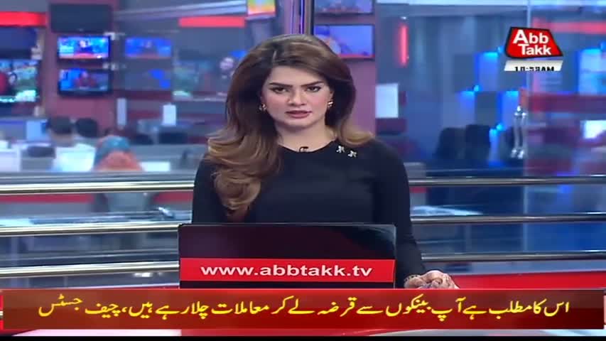 AbbTakk Headlines – 11 AM – 21 June 2018