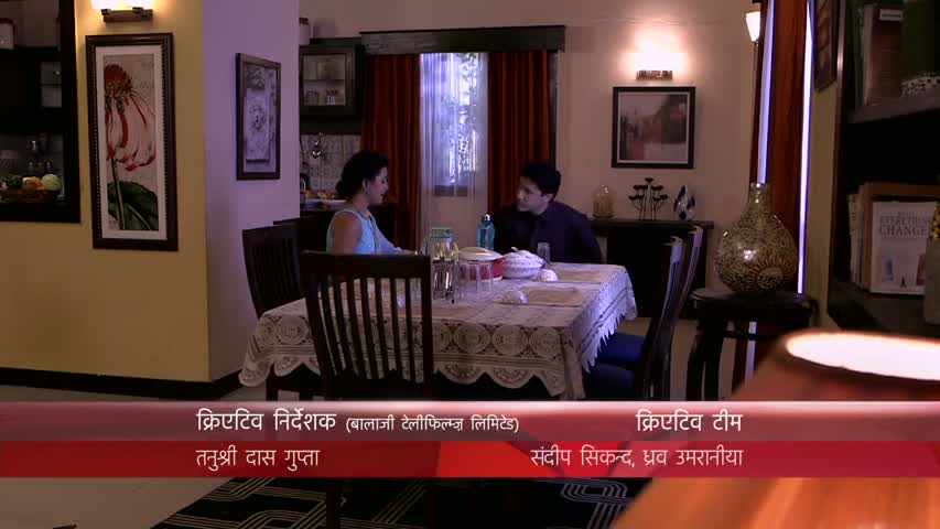 Yeh Hai Mohabbatein 5th September 2016 Episode 906