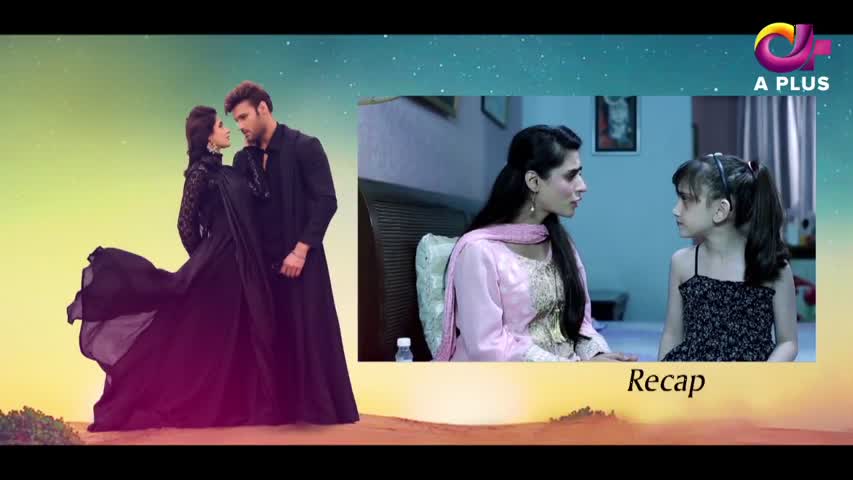 Ye Ishq Hai-Love Youn Bhi Hota Hai-Episode 02 | A Plus ᴴᴰ Drama| Yasir Shah,Zara Ahmad,Munazzah Arif