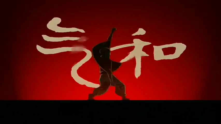 Avatar: The Last Airbender - Book 3: FireEpisode 05: The Beach