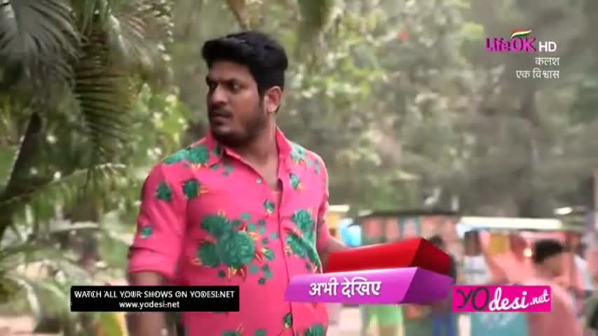  Kalash 15th August 2016  Part 1