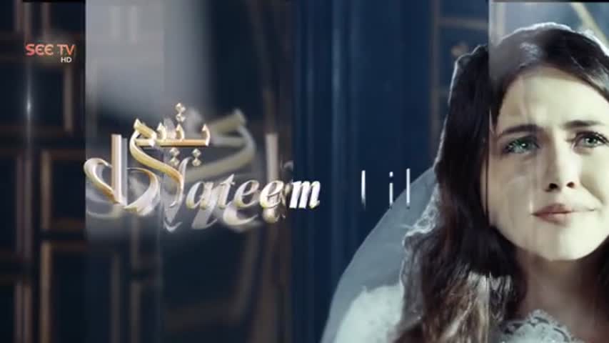Yateem Dil - Episode#23
