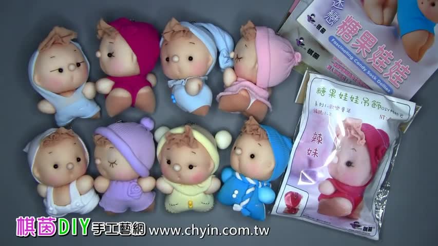 Making doll of socks 