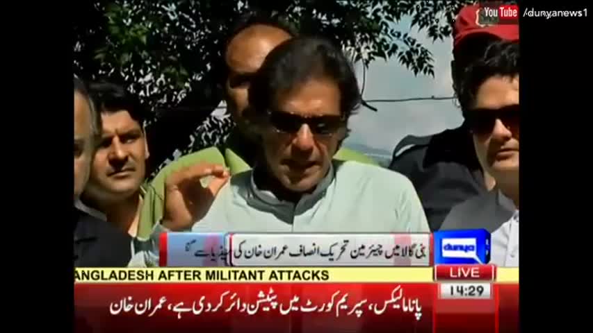 اسسمبلیوں میں نامور ڈاکو دیکھے ہیں  - عمران خان