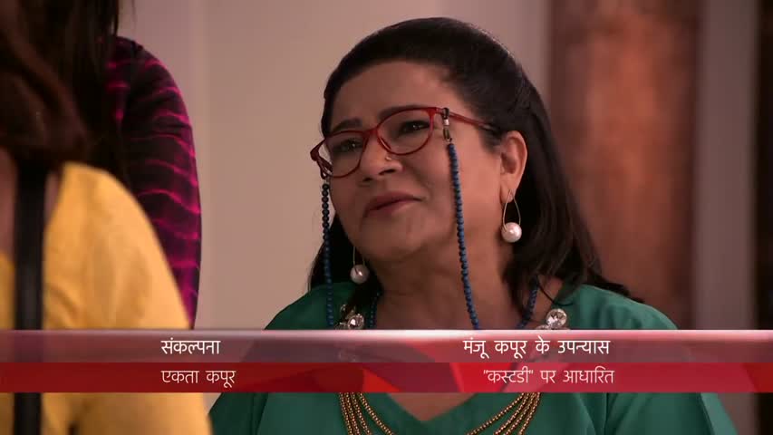 Yeh Hai Mohabbatein 27th June 2016 Full Episode 836