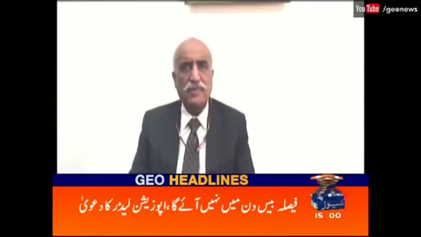 Geo News Headlines 03:00 PM - 8 November 2016