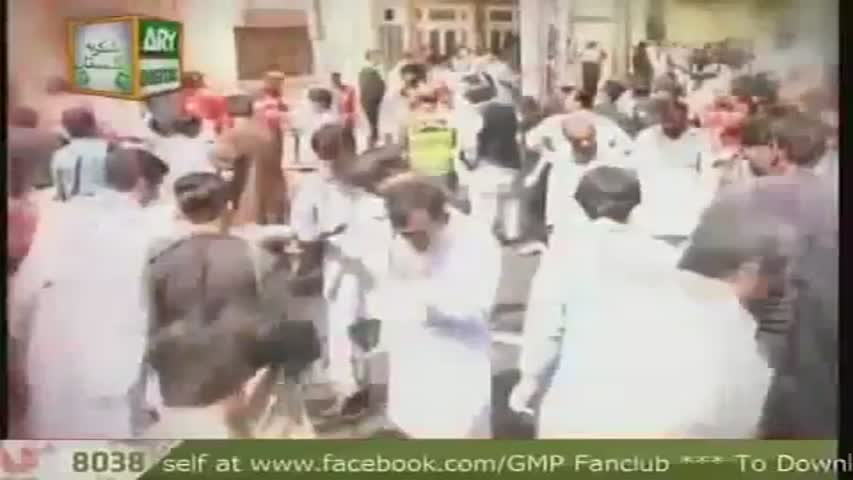 Good Morning Pakistan 9 August 2016 Ary Digital