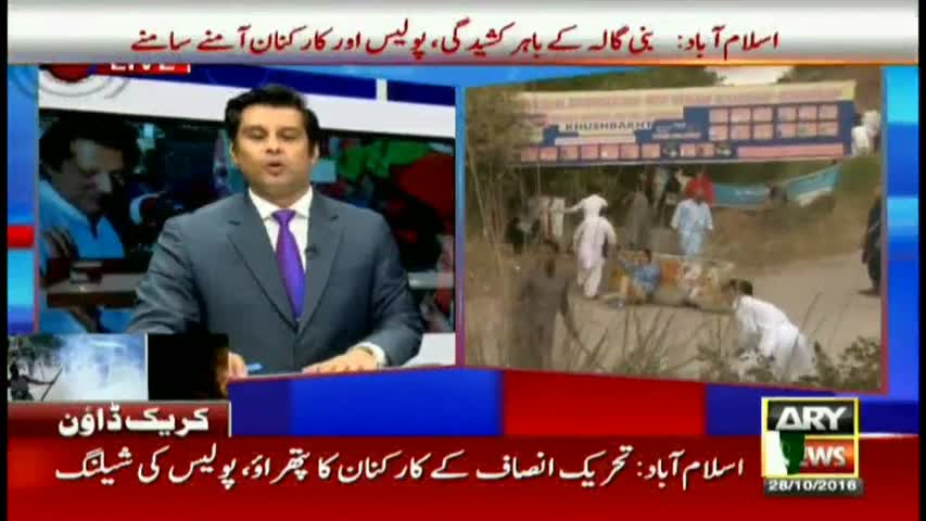 Sheikh Rasheed Exclusive talk with Arshad Sharif on ARY News