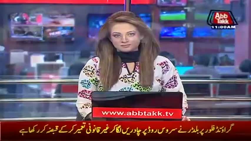AbbTakk Headlines - 11 AM - 13 May 2017
