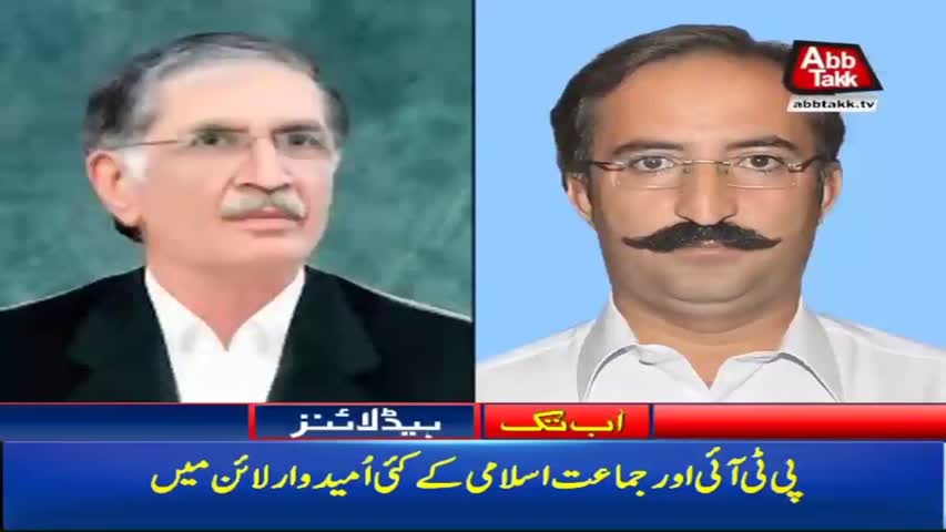 AbbTakk Headlines – 12 PM – 08 February 2018