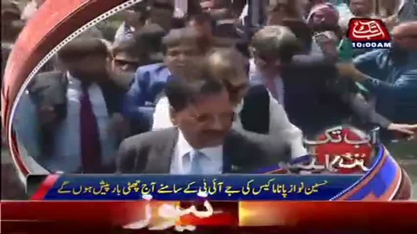 AbbTakk Headlines – 10 AM – 04 July 2017